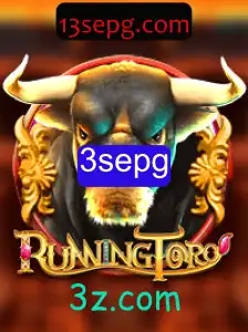 RunningToro: O Jogo que Está Revolucionando a Forma de Competir
