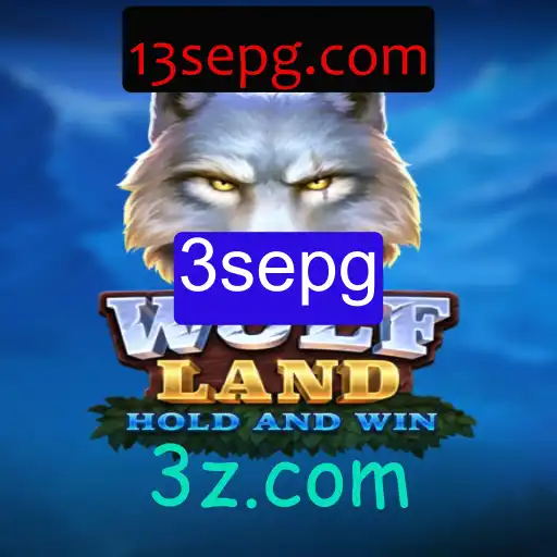 Explorando o Mundo de WolfLand: Um Guia Completo